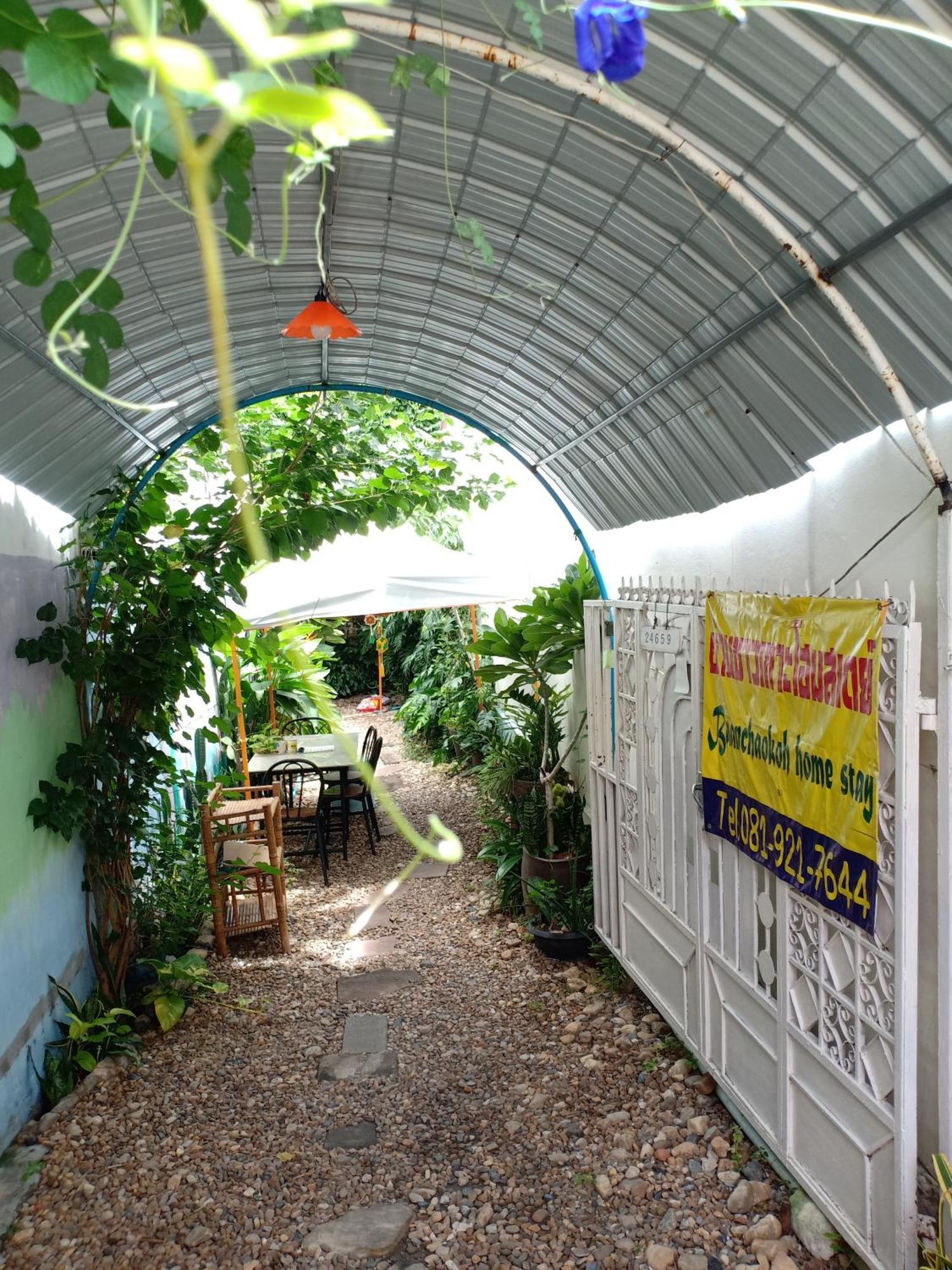 Baanchaokoh Homestay Kanchanaburi Exterior foto