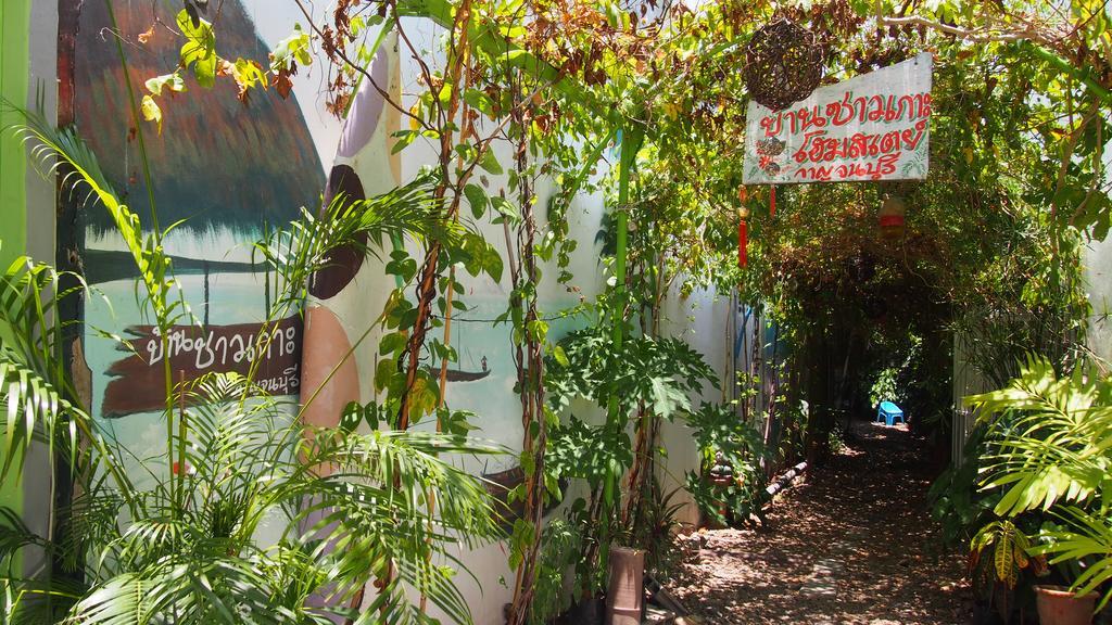 Baanchaokoh Homestay Kanchanaburi Exterior foto